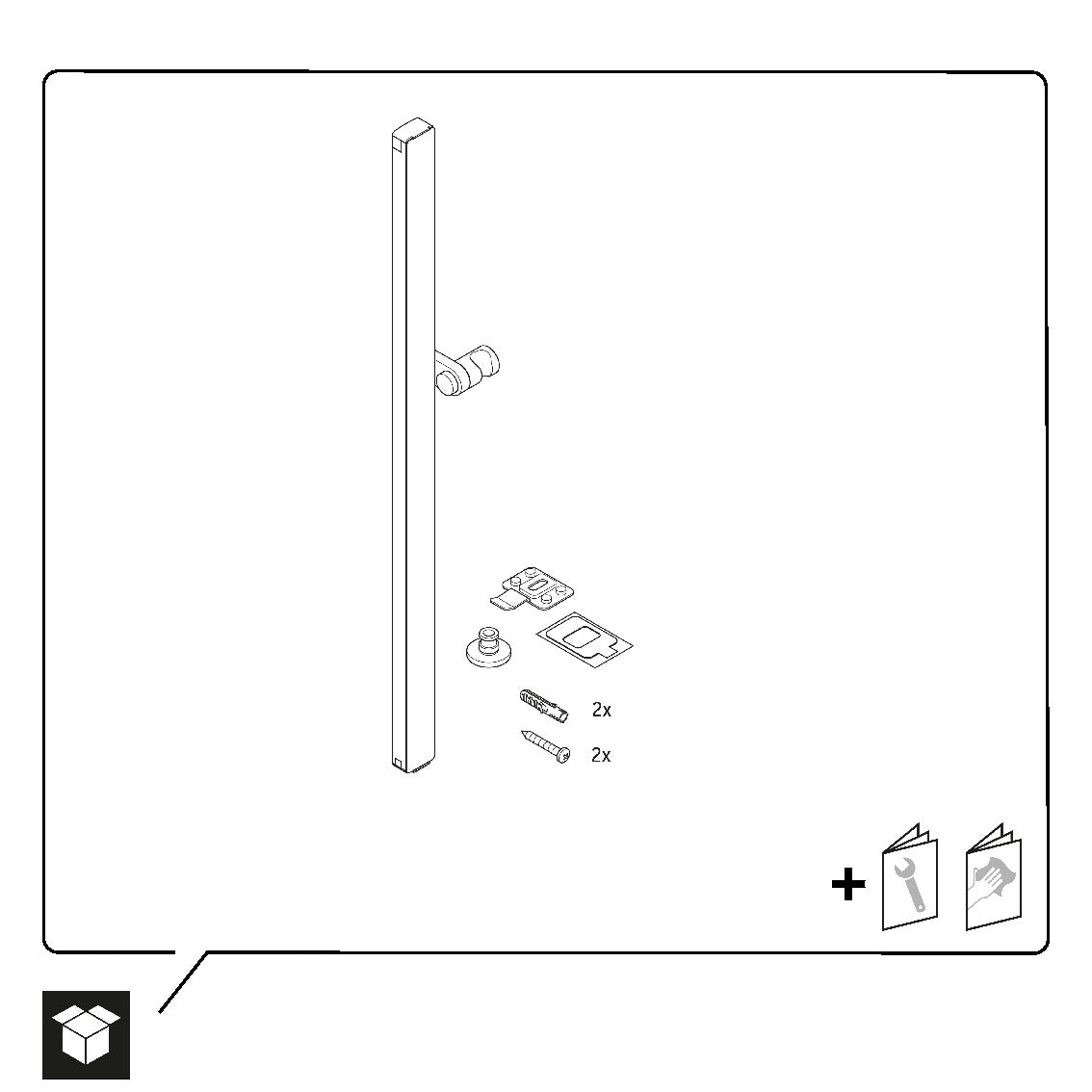 Duravit Universal shower rail