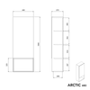 Side cabinet ARCTIC 480