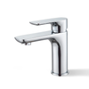 Single hole basin mixer 4024C