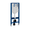 Shower toilet complete set Basic 1104 with Geberit Duofix pre-wall element
