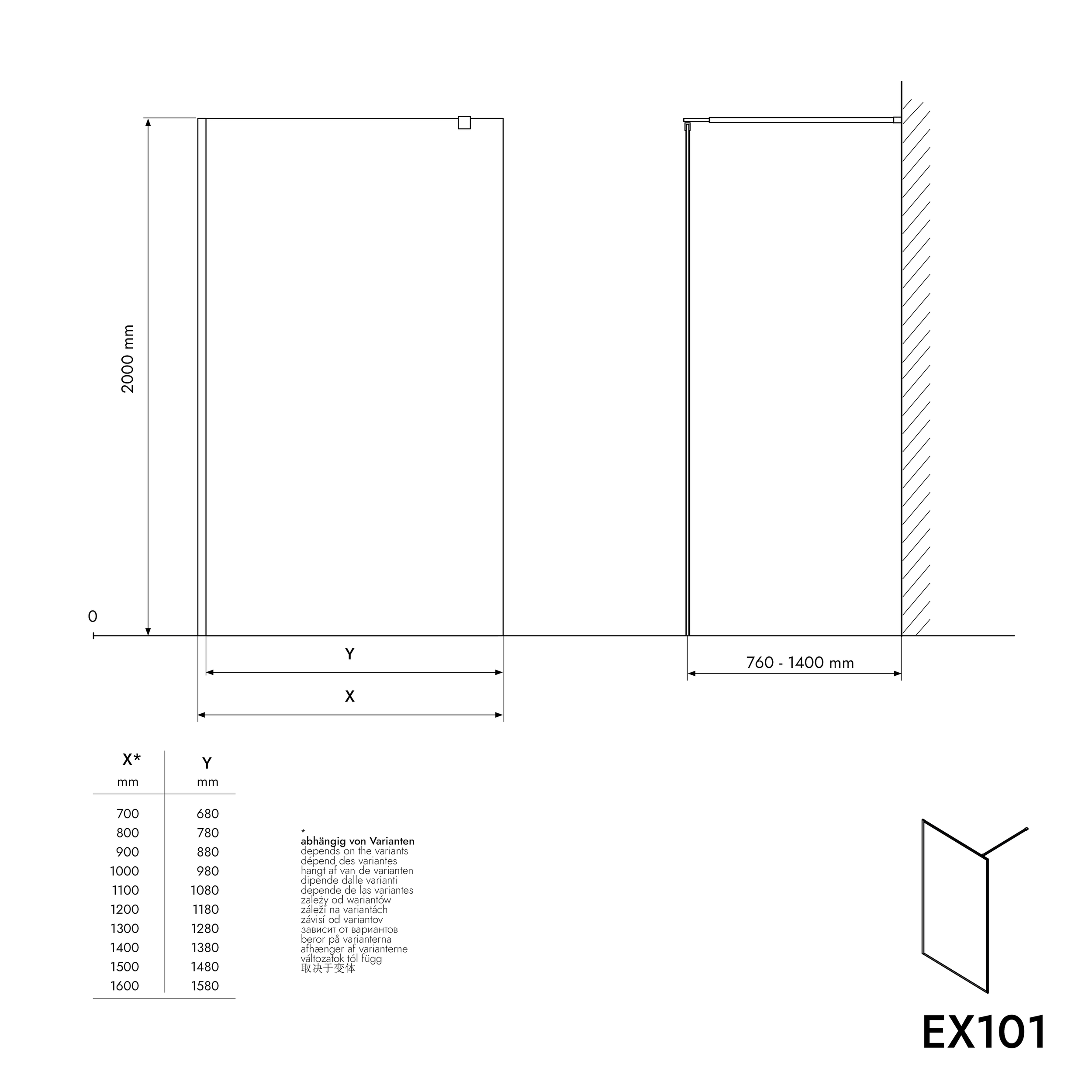 Nano coated Walk-in shower enclosure EX101  - 10mm tempered glass with Wave pattern - selectable width