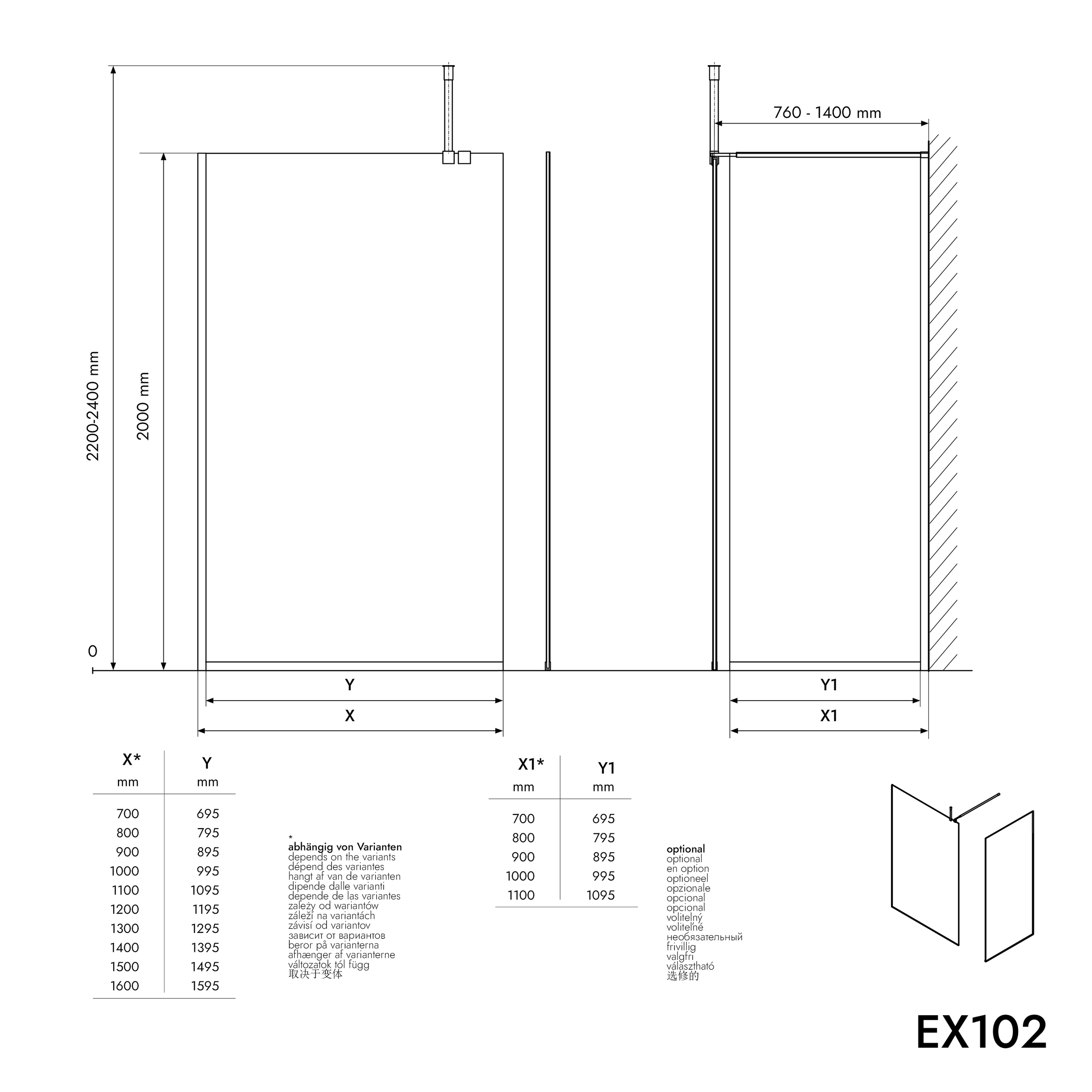 Walk-In 10mm Nano Gray Glass EX102-2